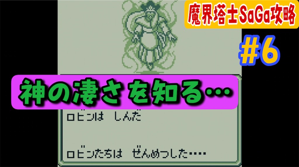 f:id:akirapuch:20230426061459j:image f:id:akirapuch:20230426061459j:image