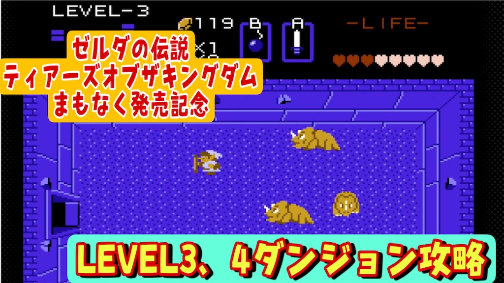 f:id:akirapuch:20230429211830j:image