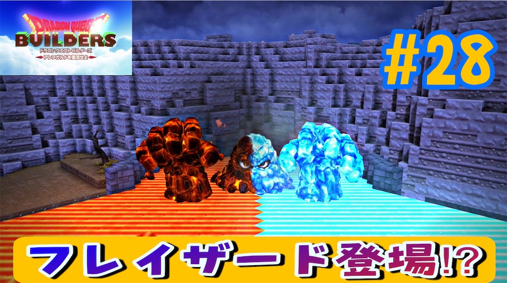 f:id:akirapuch:20230507220455j:image