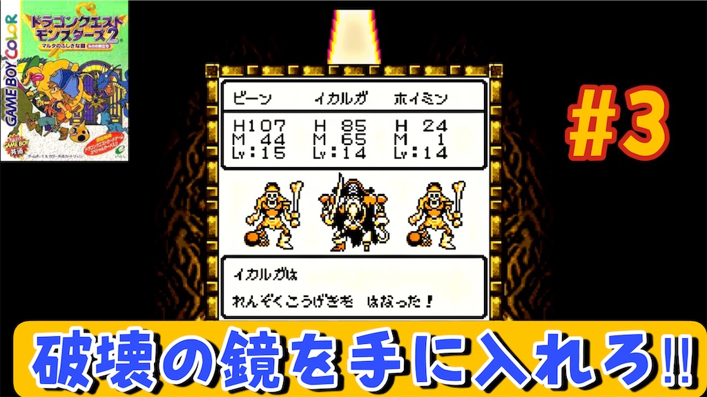 f:id:akirapuch:20230507220517j:image
