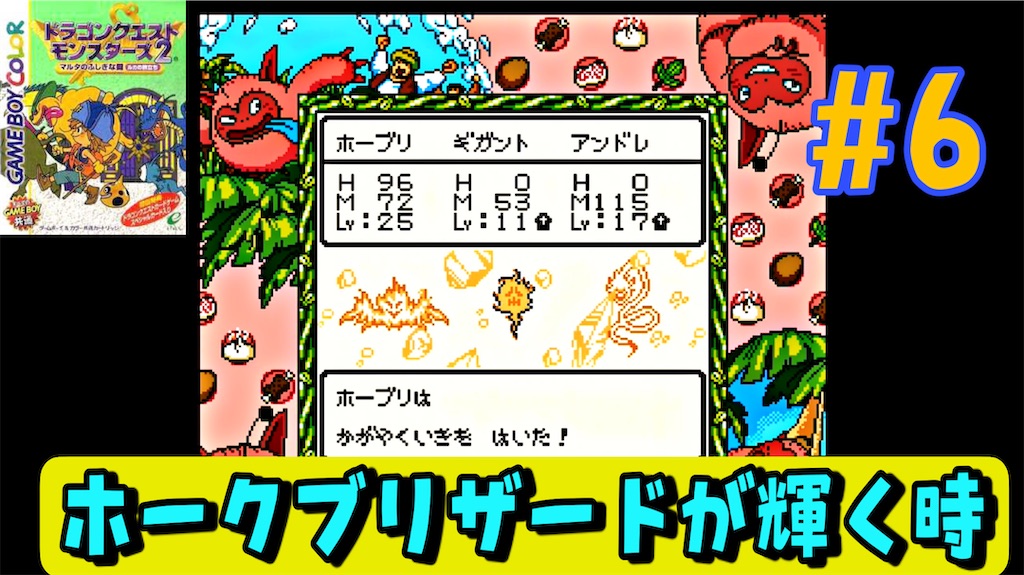 f:id:akirapuch:20230511064408j:image f:id:akirapuch:20230511064408j:image