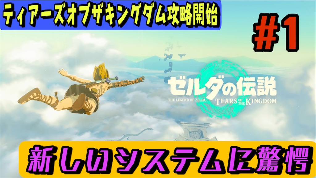 f:id:akirapuch:20230513064852j:image f:id:akirapuch:20230513064852j:image