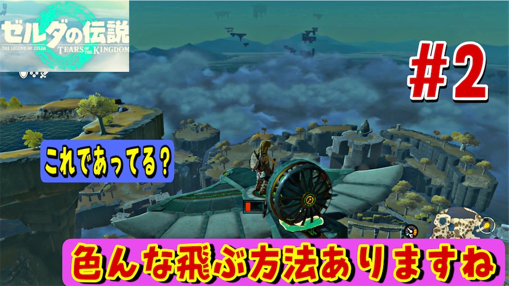 f:id:akirapuch:20230513191908j:image f:id:akirapuch:20230513191908j:image