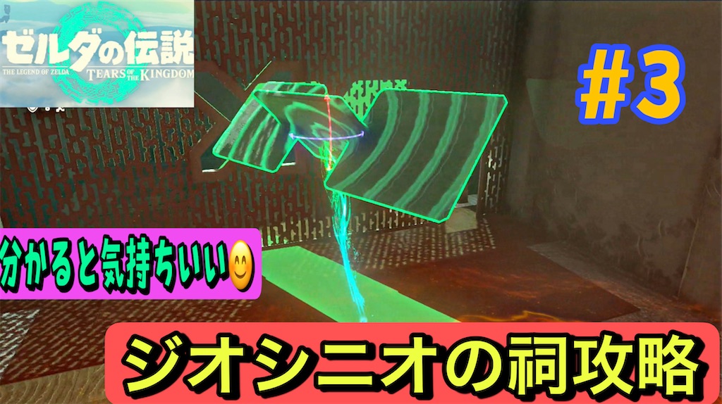 f:id:akirapuch:20230514221745j:image f:id:akirapuch:20230514221745j:image