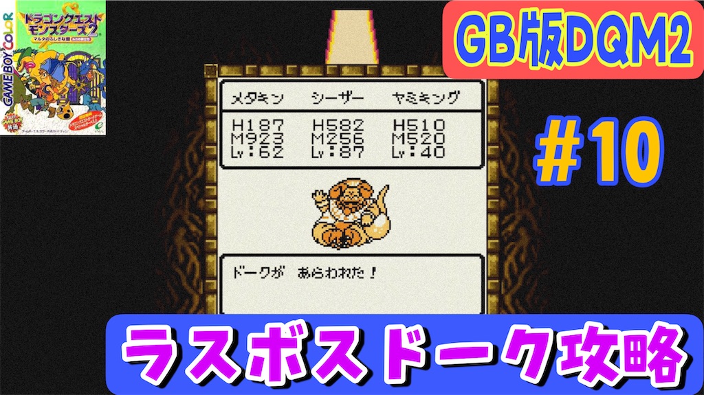 f:id:akirapuch:20230516062232j:image f:id:akirapuch:20230516062232j:image