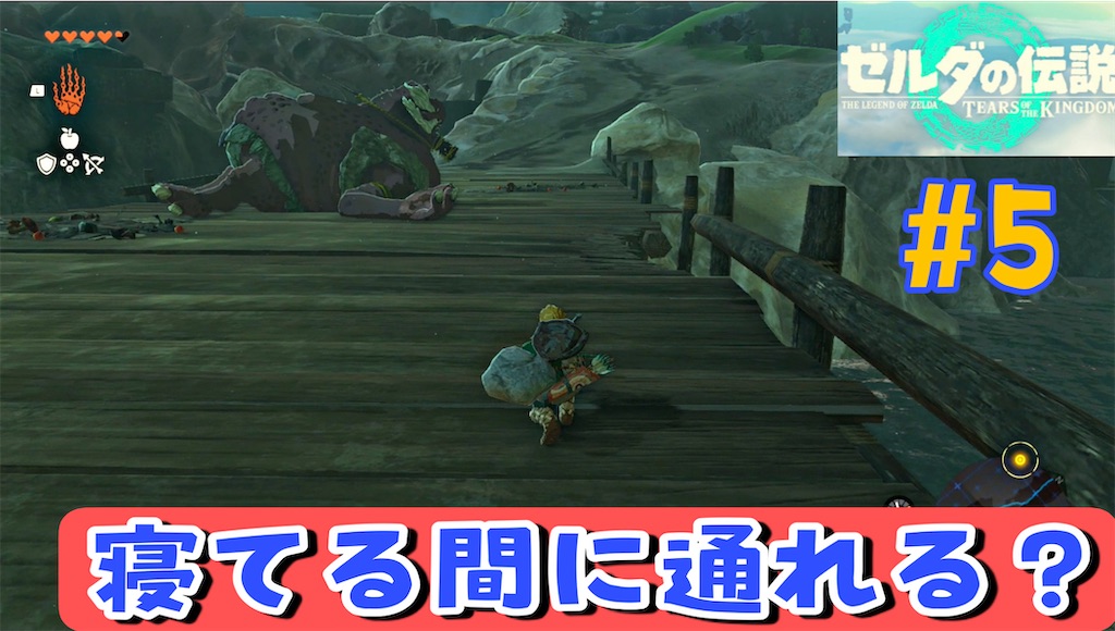 f:id:akirapuch:20230516204252j:image f:id:akirapuch:20230516204252j:image