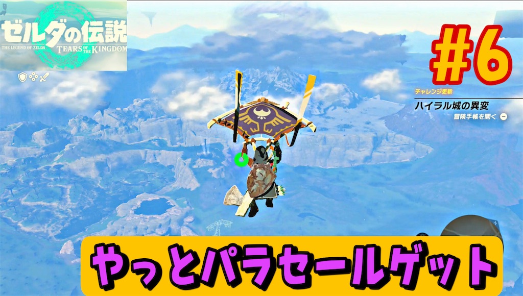 f:id:akirapuch:20230518064604j:image f:id:akirapuch:20230518064604j:image