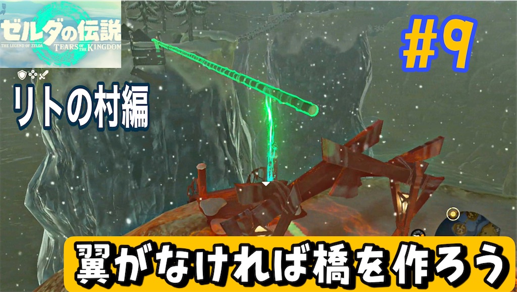 f:id:akirapuch:20230520190126j:image f:id:akirapuch:20230520190126j:image