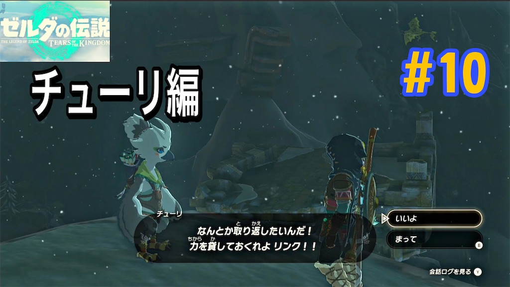 f:id:akirapuch:20230522065238j:image f:id:akirapuch:20230522065238j:image