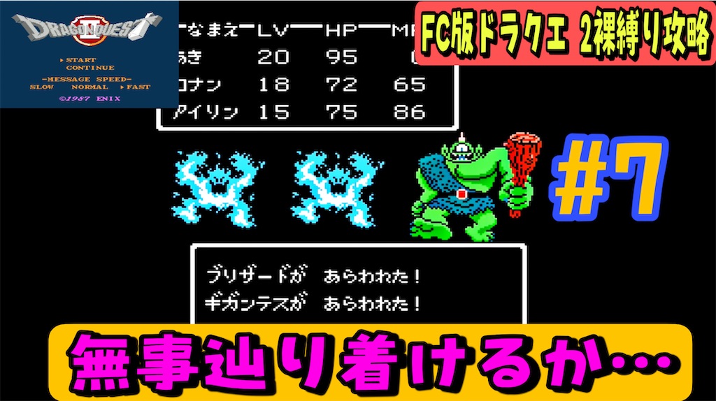 f:id:akirapuch:20230522203700j:image