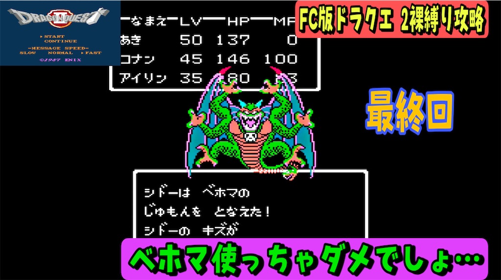 f:id:akirapuch:20230526061916j:image