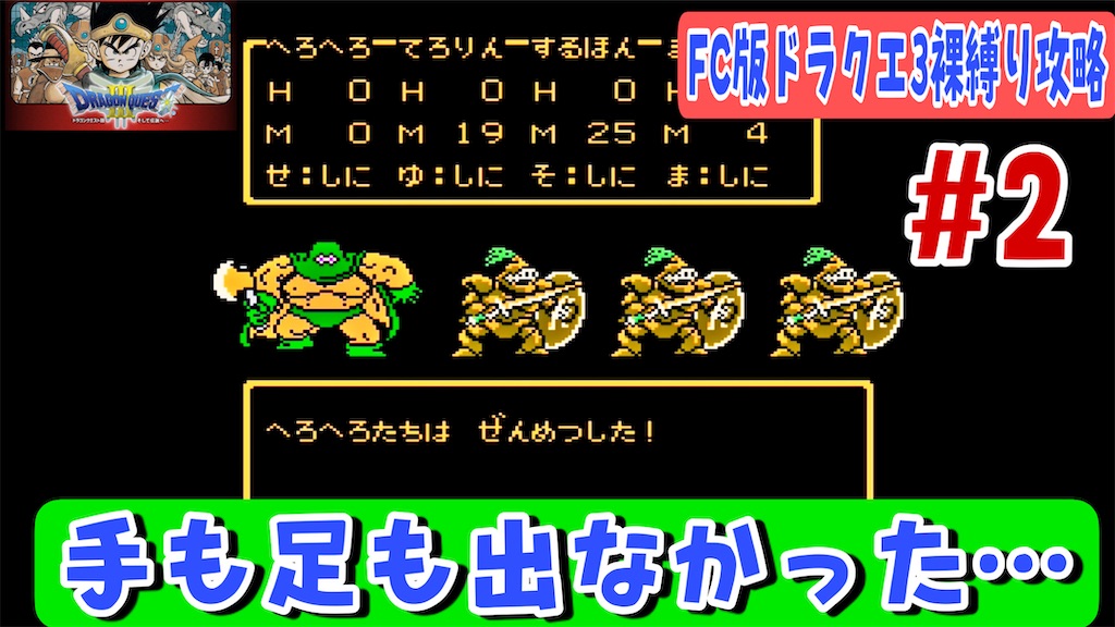 f:id:akirapuch:20230527191040j:image