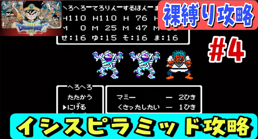 f:id:akirapuch:20230530001131j:image