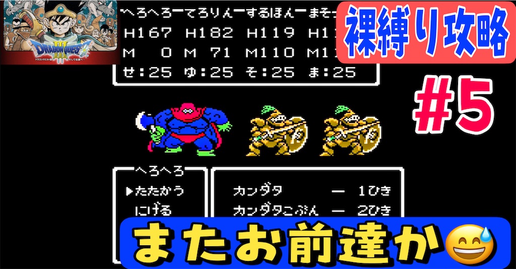 f:id:akirapuch:20230530193319j:image