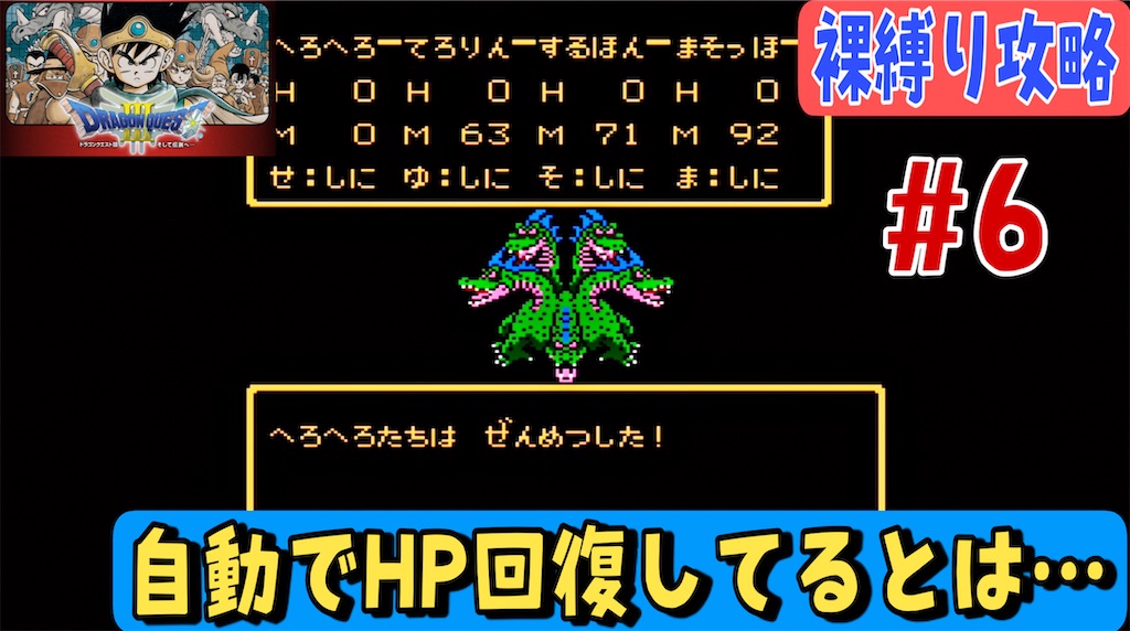 f:id:akirapuch:20230601062059j:image
