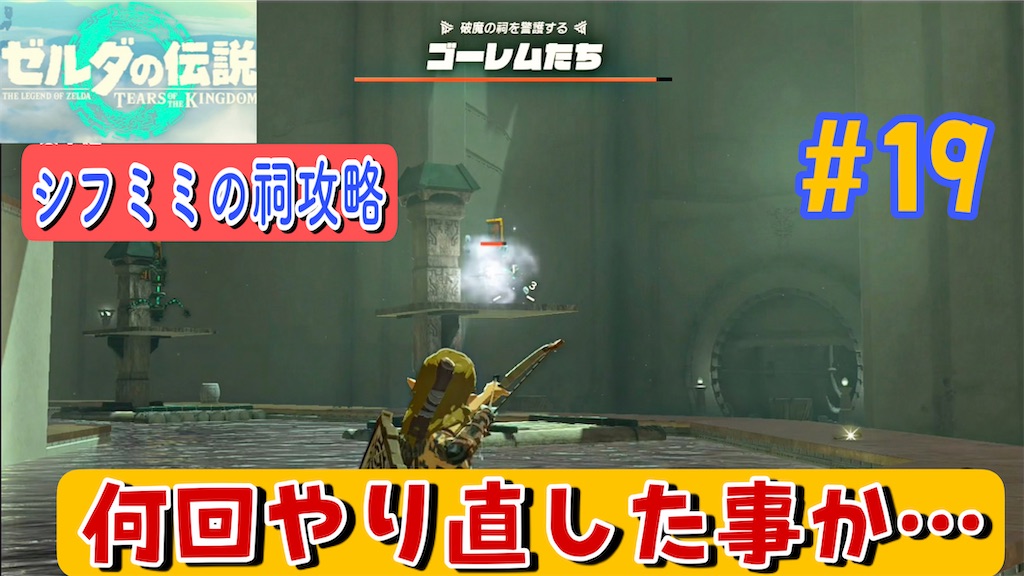 f:id:akirapuch:20230601062115j:image f:id:akirapuch:20230601062115j:image
