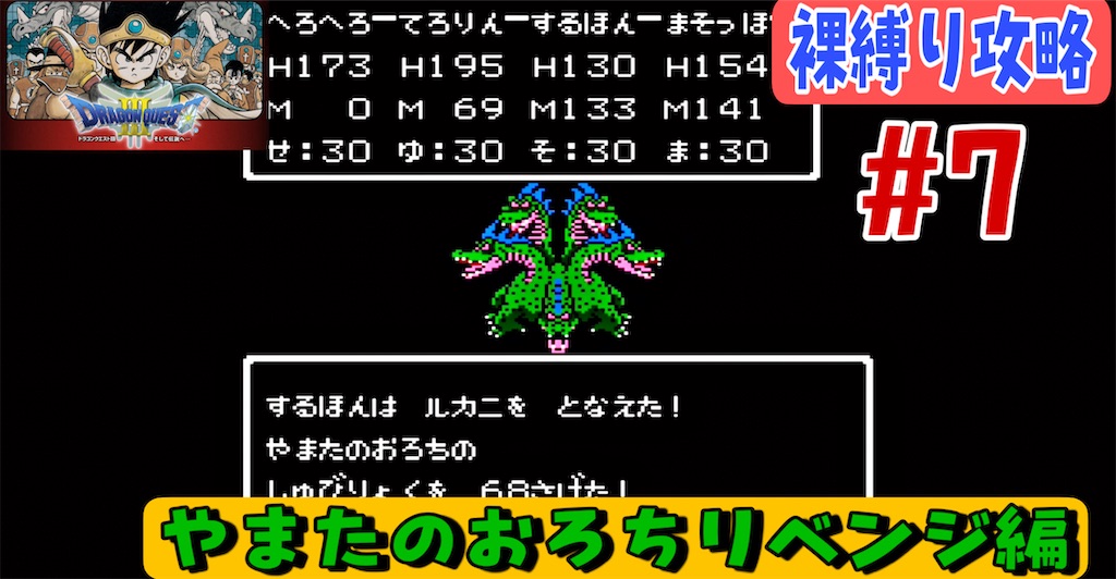 f:id:akirapuch:20230601193232j:image f:id:akirapuch:20230601193232j:image