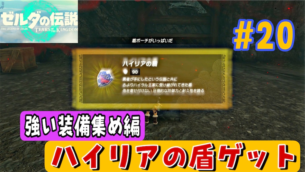f:id:akirapuch:20230601193330j:image f:id:akirapuch:20230601193330j:image