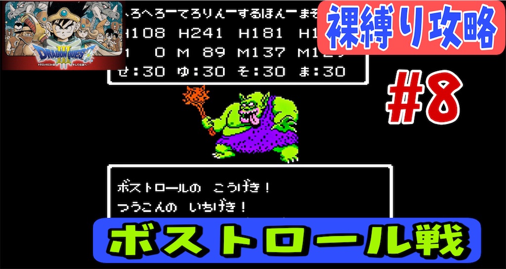 f:id:akirapuch:20230602224150j:image