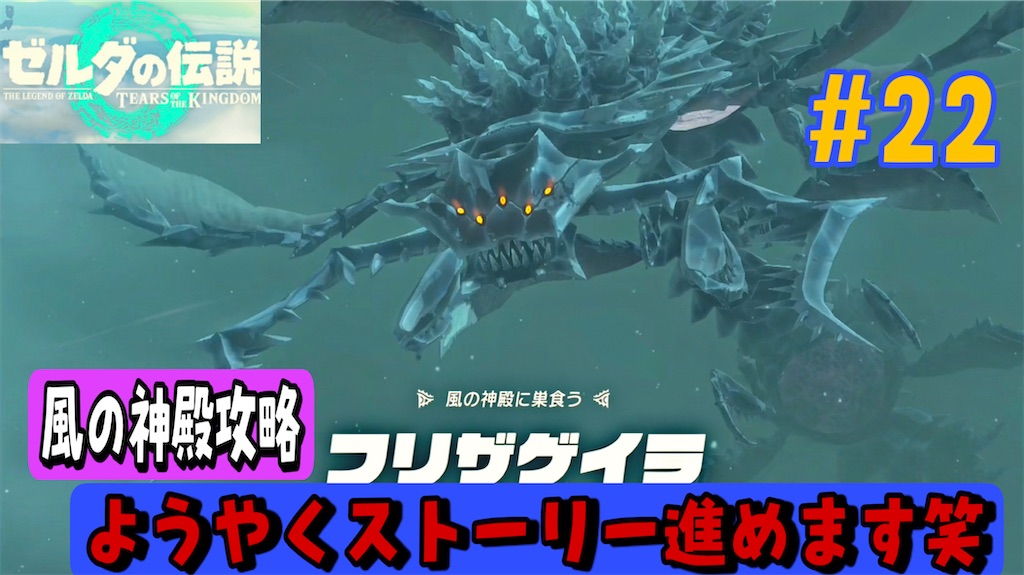 f:id:akirapuch:20230604063926j:image f:id:akirapuch:20230604063926j:image