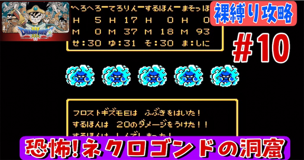 f:id:akirapuch:20230605064205j:image