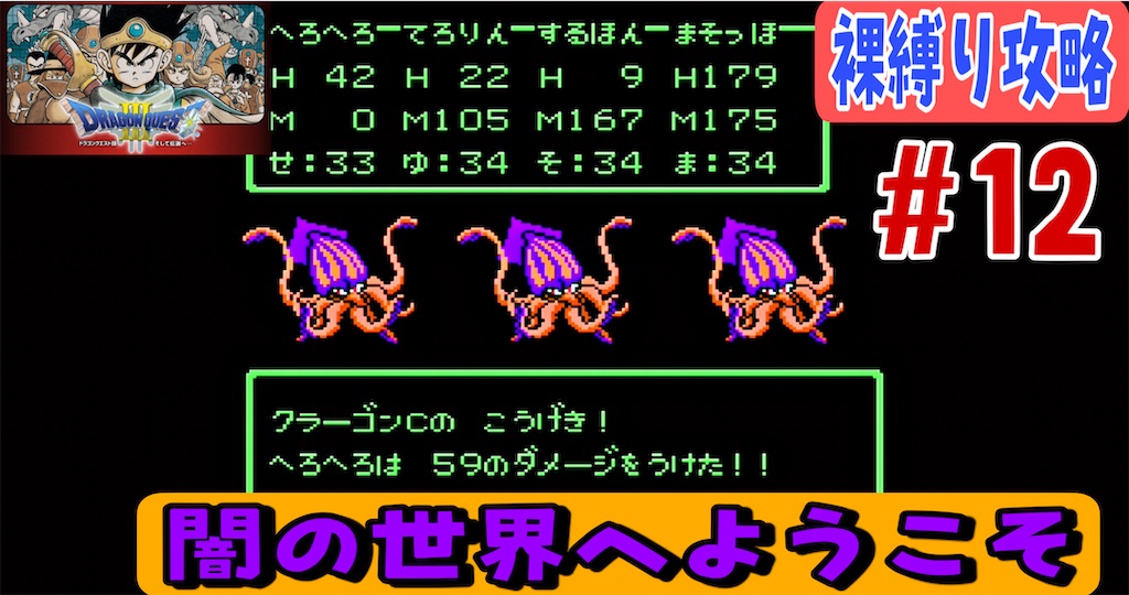 f:id:akirapuch:20230607063019j:image