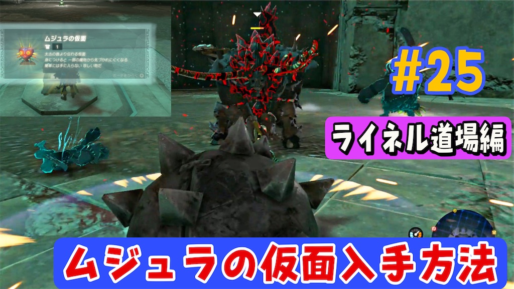 f:id:akirapuch:20230607063041j:image f:id:akirapuch:20230607063041j:image