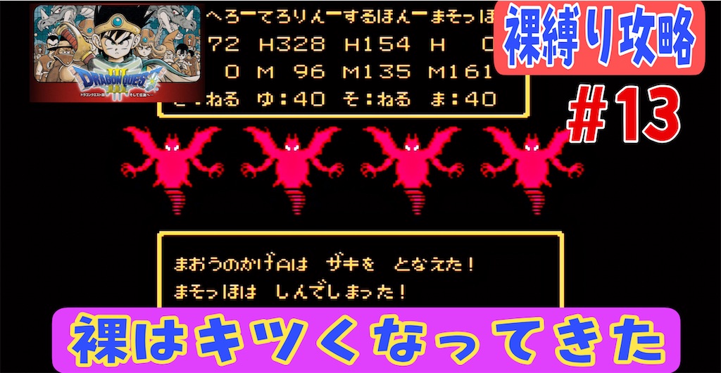 f:id:akirapuch:20230608064626j:image