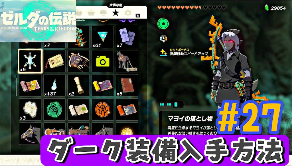 f:id:akirapuch:20230609064321j:image f:id:akirapuch:20230609064321j:image