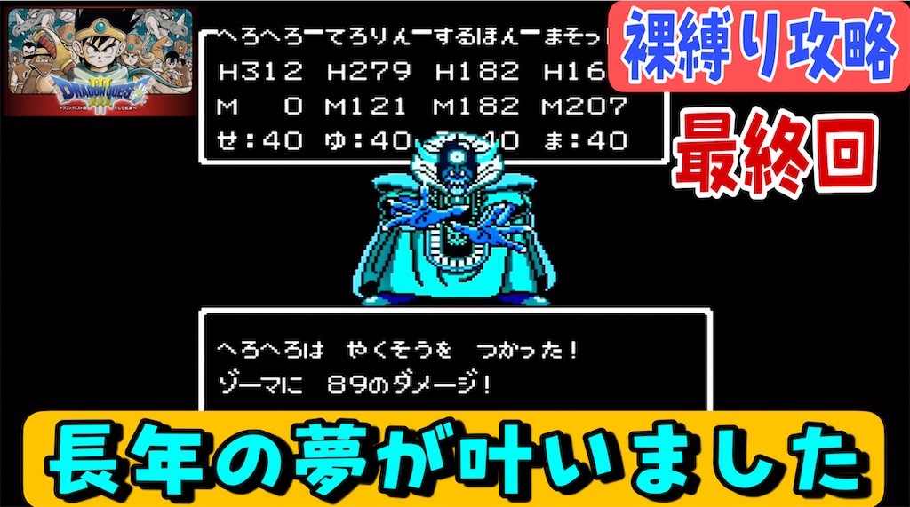f:id:akirapuch:20230609064341j:image f:id:akirapuch:20230609064341j:image