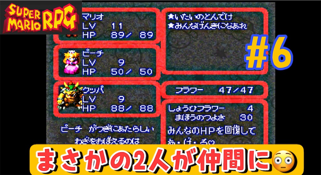 f:id:akirapuch:20230614235710j:image f:id:akirapuch:20230614235710j:image