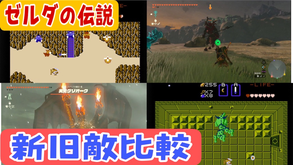 f:id:akirapuch:20230618064921j:image