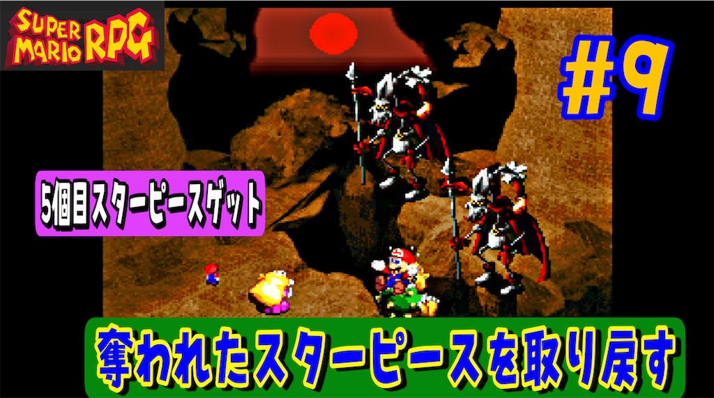 f:id:akirapuch:20230618065010j:image f:id:akirapuch:20230618065010j:image