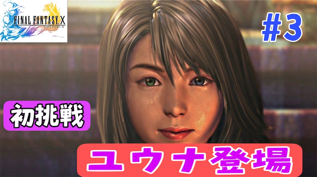f:id:akirapuch:20230618215707j:image f:id:akirapuch:20230618215707j:image