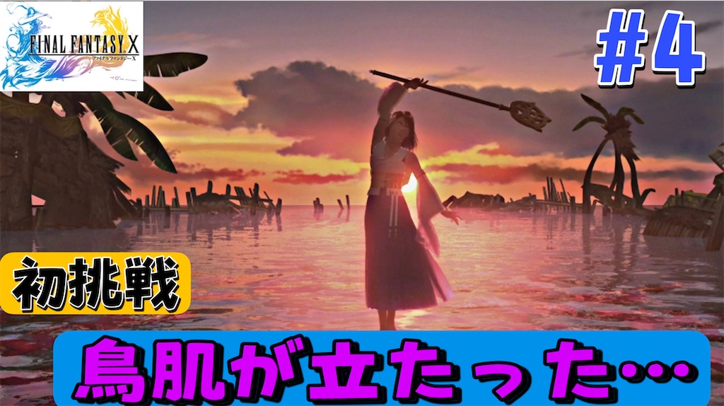 f:id:akirapuch:20230619201612j:image