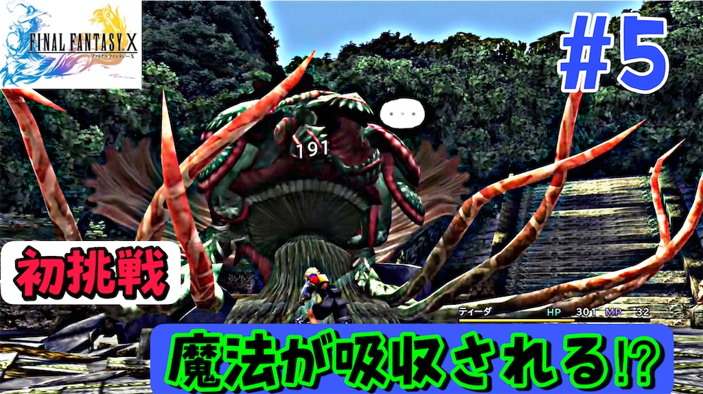 f:id:akirapuch:20230620183701j:image