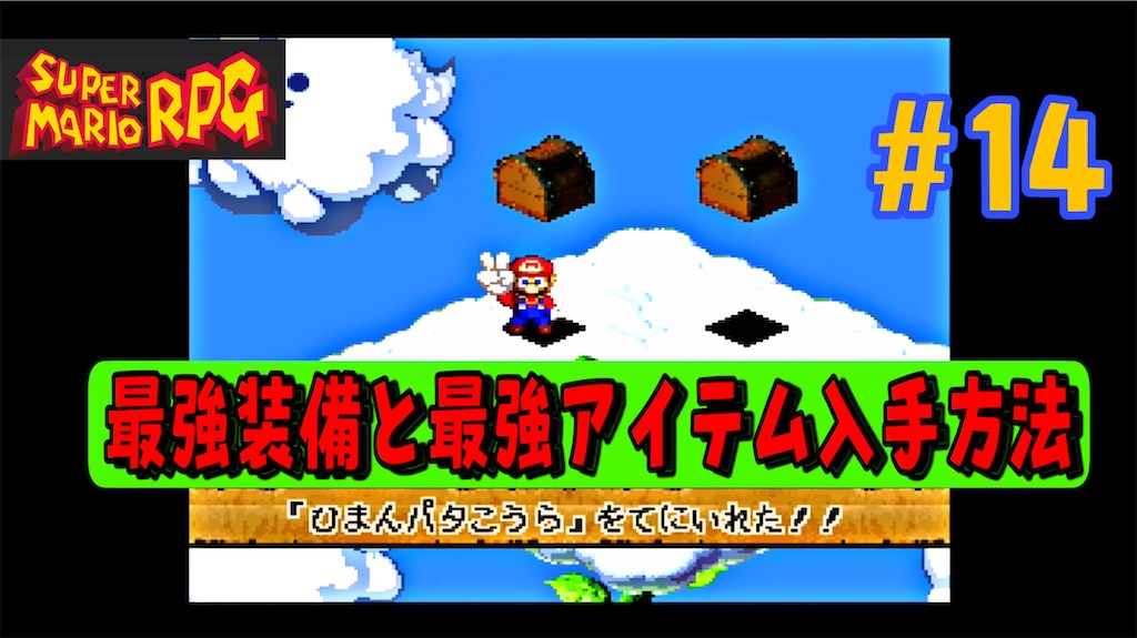 f:id:akirapuch:20230623064842j:image