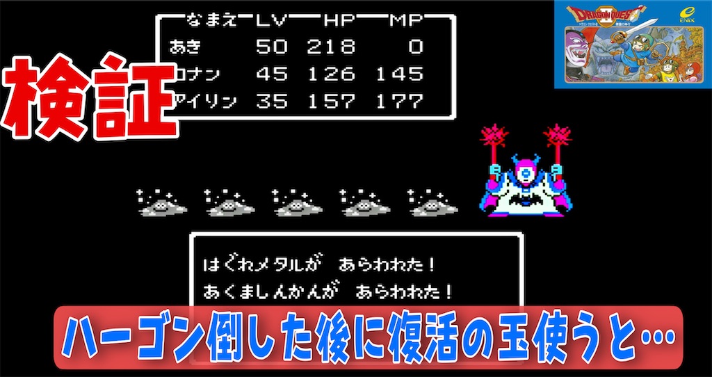 f:id:akirapuch:20230624201228j:image