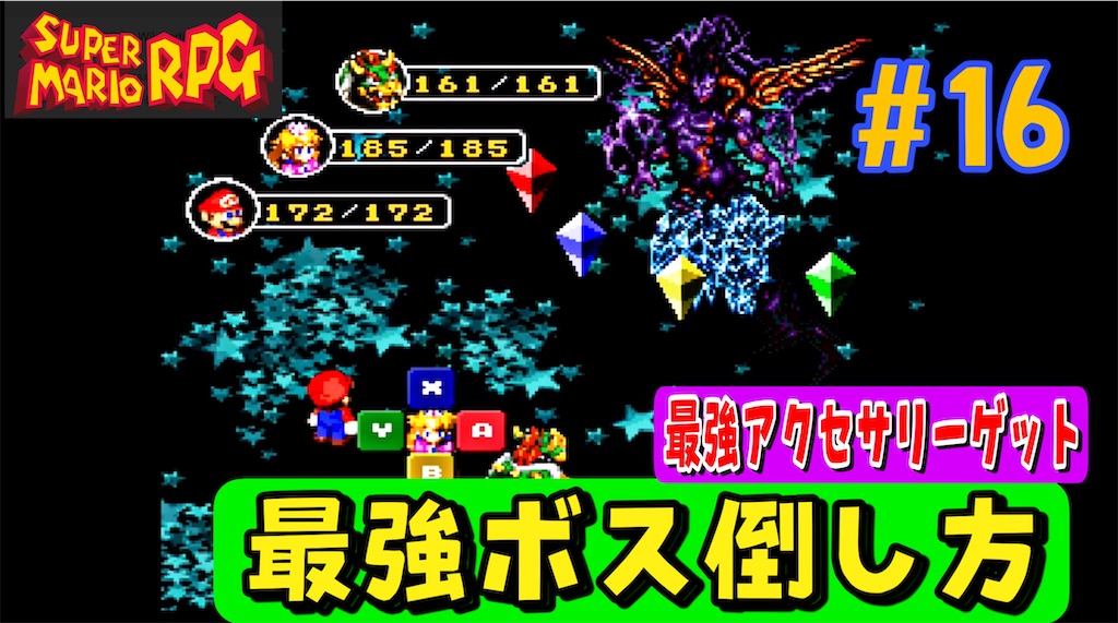 f:id:akirapuch:20230624201247j:image f:id:akirapuch:20230624201247j:image
