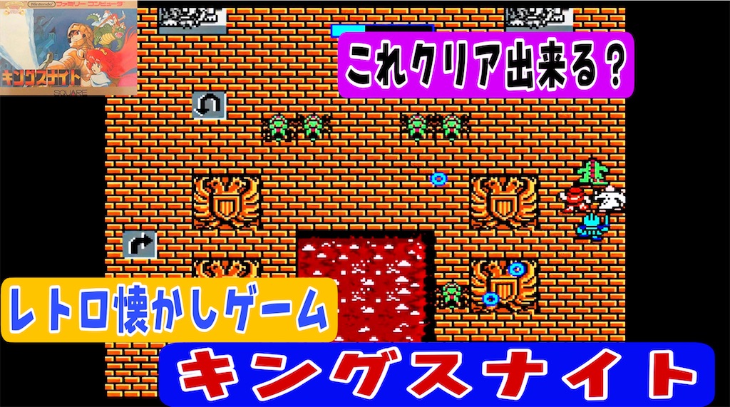 f:id:akirapuch:20230625235718j:image