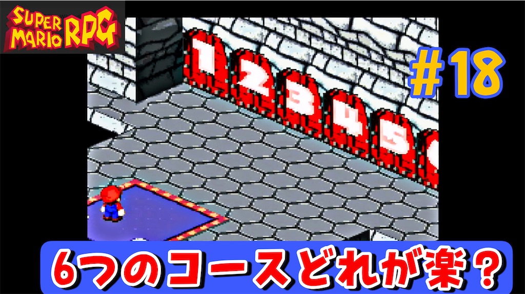 f:id:akirapuch:20230627065257j:image f:id:akirapuch:20230627065257j:image