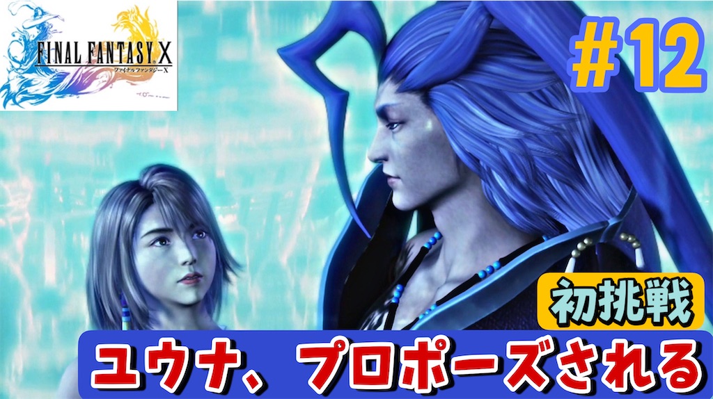 f:id:akirapuch:20230628074248j:image