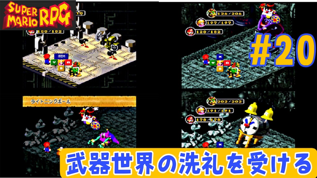 f:id:akirapuch:20230628220253j:image f:id:akirapuch:20230628220253j:image