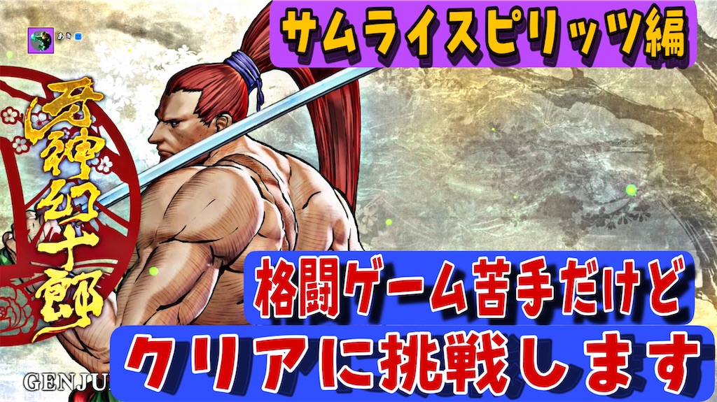 f:id:akirapuch:20230702065220j:image f:id:akirapuch:20230702065220j:image