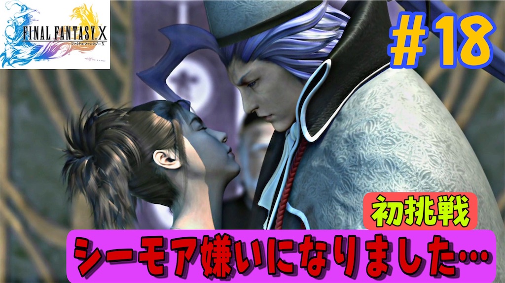 f:id:akirapuch:20230703184517j:image f:id:akirapuch:20230703184517j:image