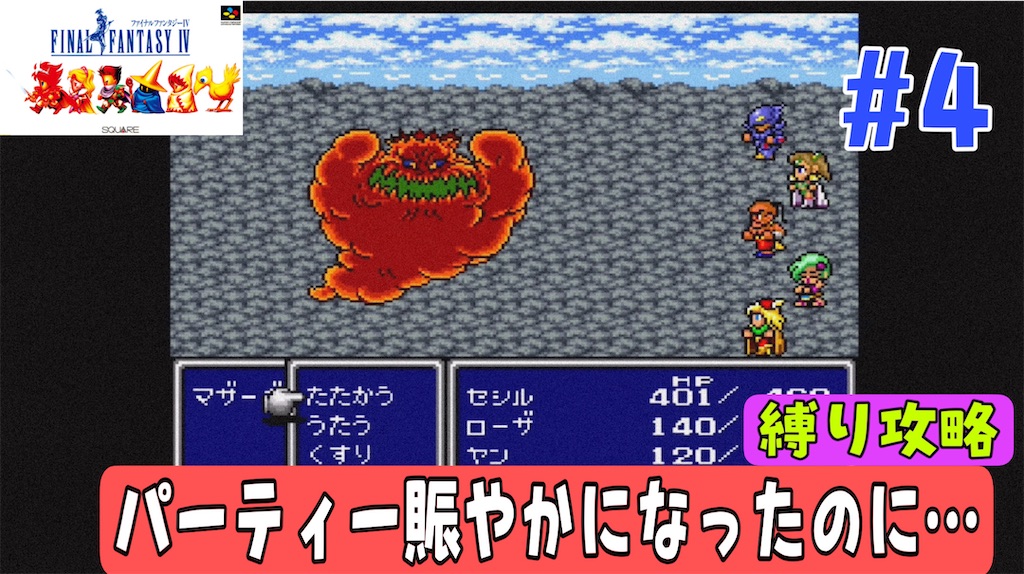 f:id:akirapuch:20230711064511j:image f:id:akirapuch:20230711064511j:image