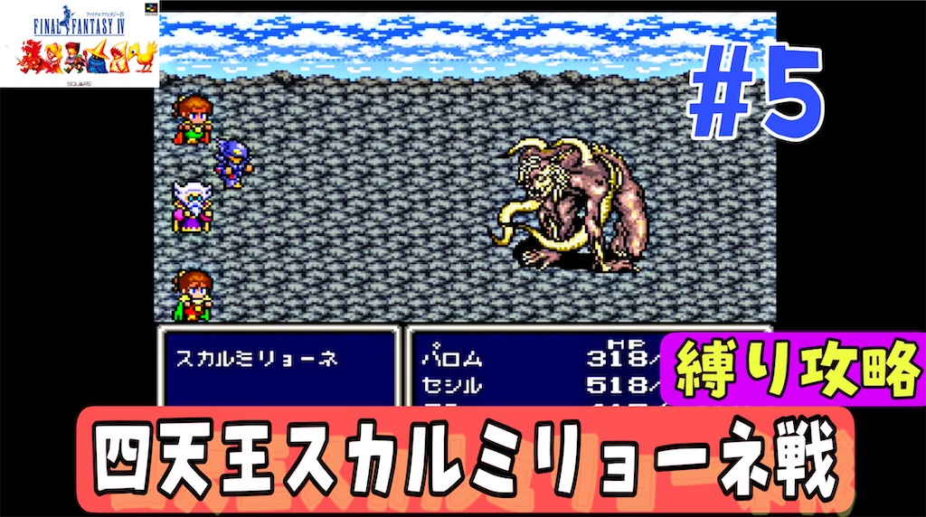 f:id:akirapuch:20230711221958j:image