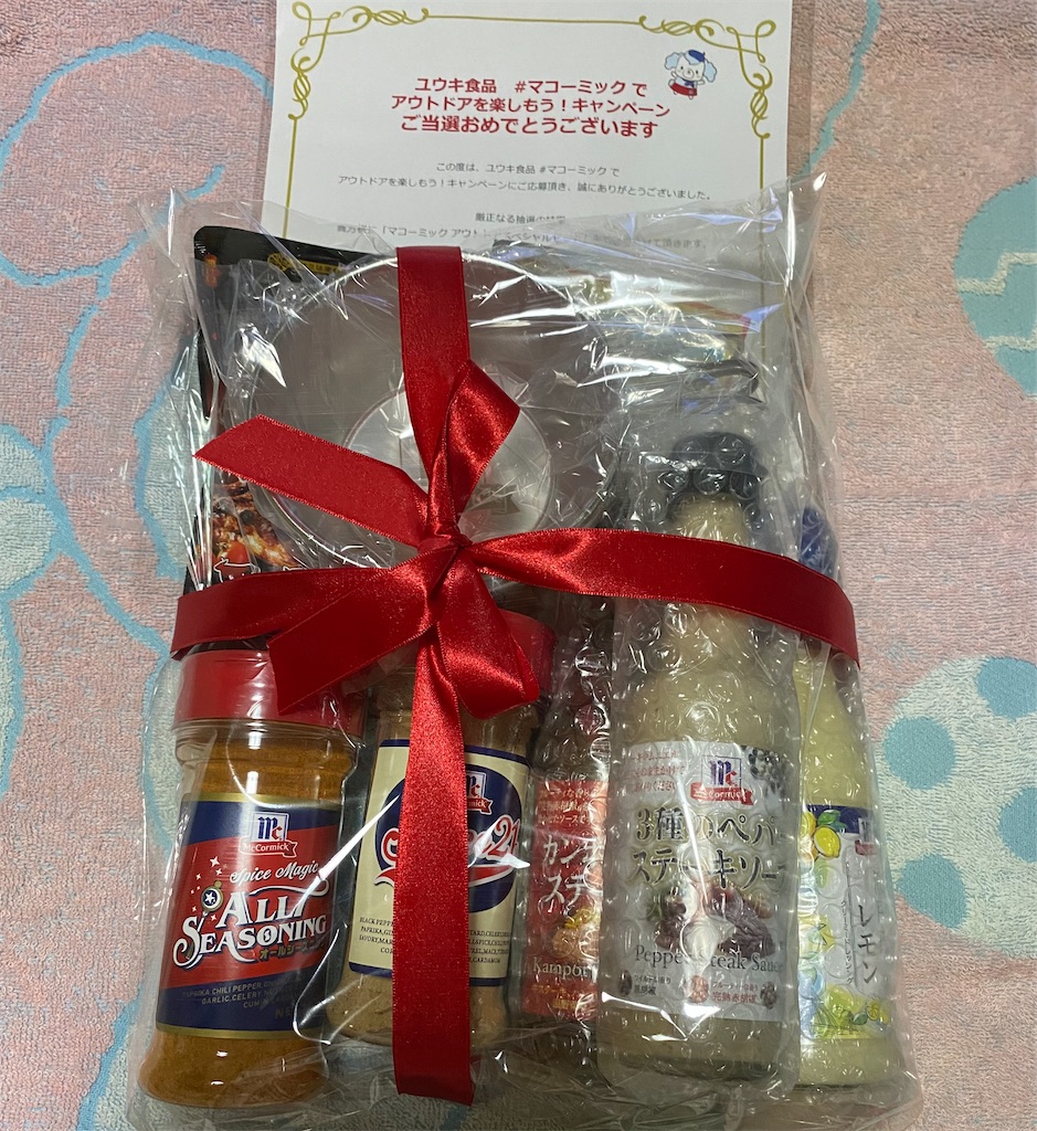 f:id:akirapuch:20230714215422j:image f:id:akirapuch:20230714215422j:image
