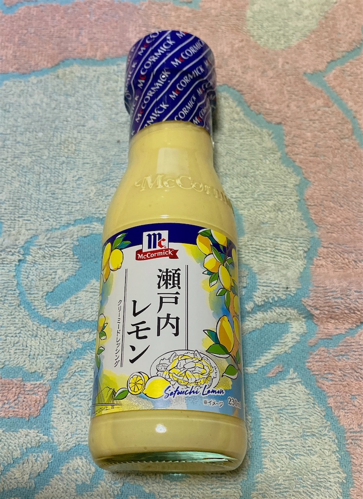 f:id:akirapuch:20230714215435j:image f:id:akirapuch:20230714215435j:image