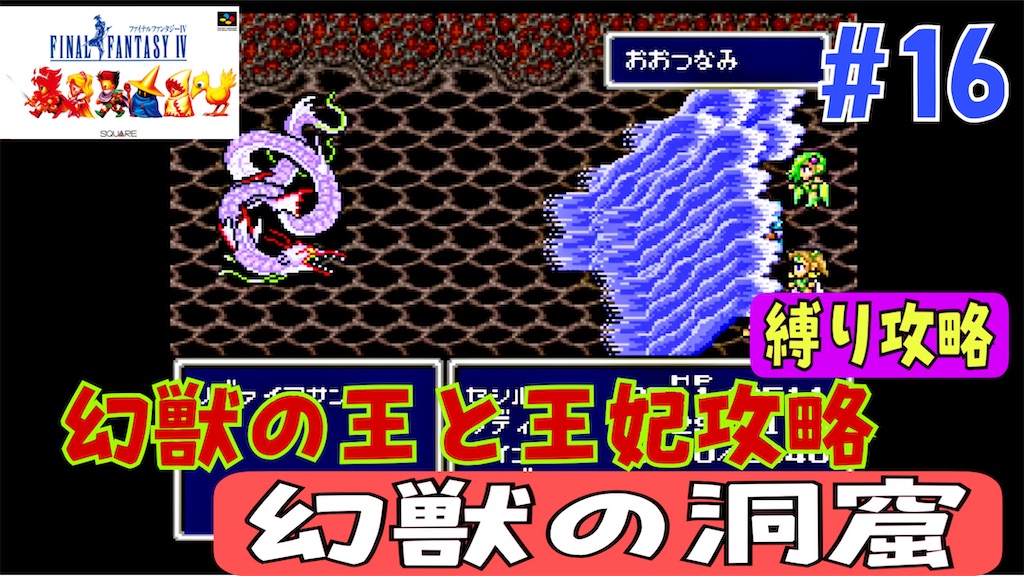 f:id:akirapuch:20230722212505j:image f:id:akirapuch:20230722212505j:image